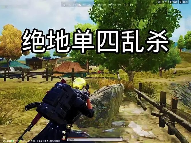 有没有绝地求生科技:探索游戏与科技的结合